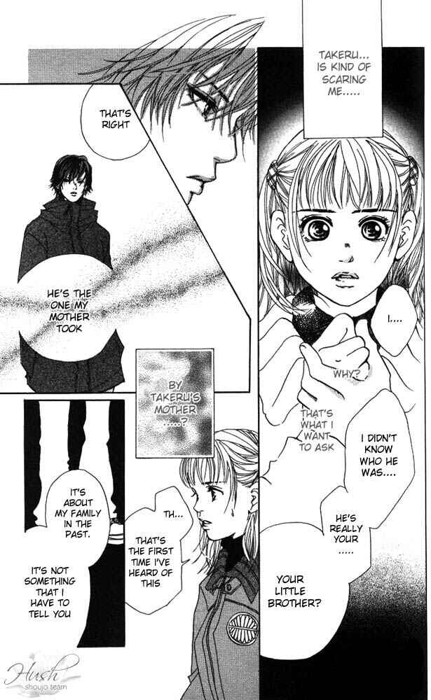 Page 23 Chapter 14 Akuma de Sourou