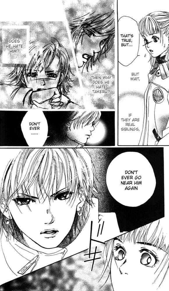 Page 24 Chapter 14 Akuma de Sourou