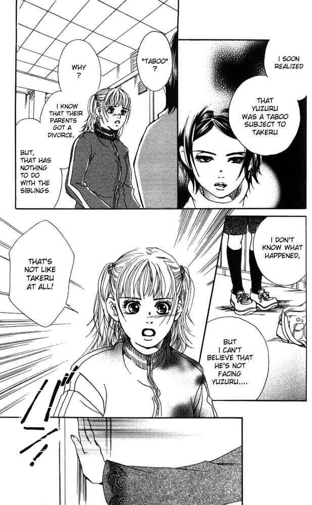Page 29 Chapter 14 Akuma de Sourou