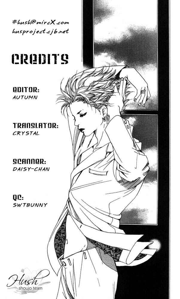 Page 4 Chapter 14 Akuma de Sourou