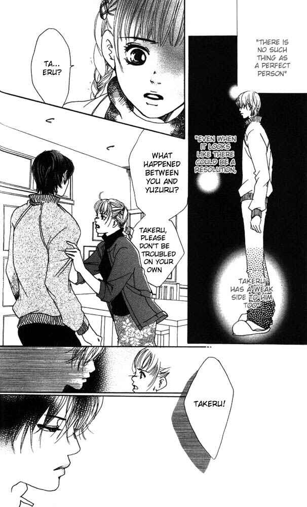 Page 42 Chapter 14 Akuma de Sourou
