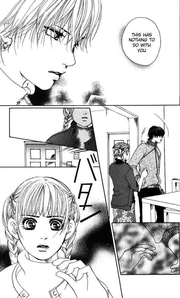 Page 43 Chapter 14 Akuma de Sourou