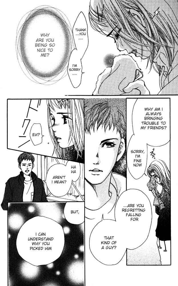 Page 10 Chapter 7 Akuma de Sourou