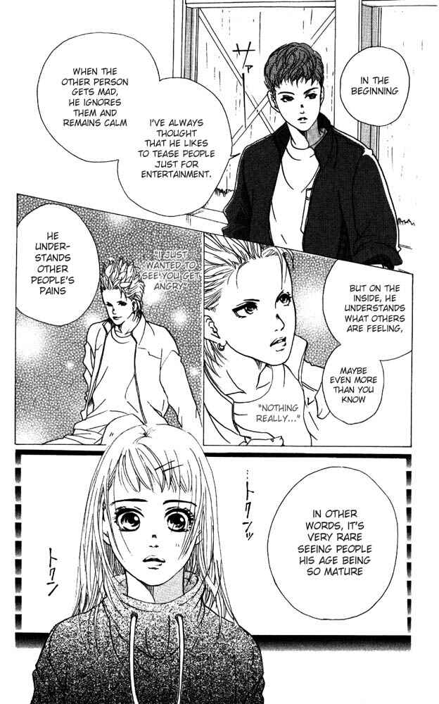 Page 11 Chapter 7 Akuma de Sourou