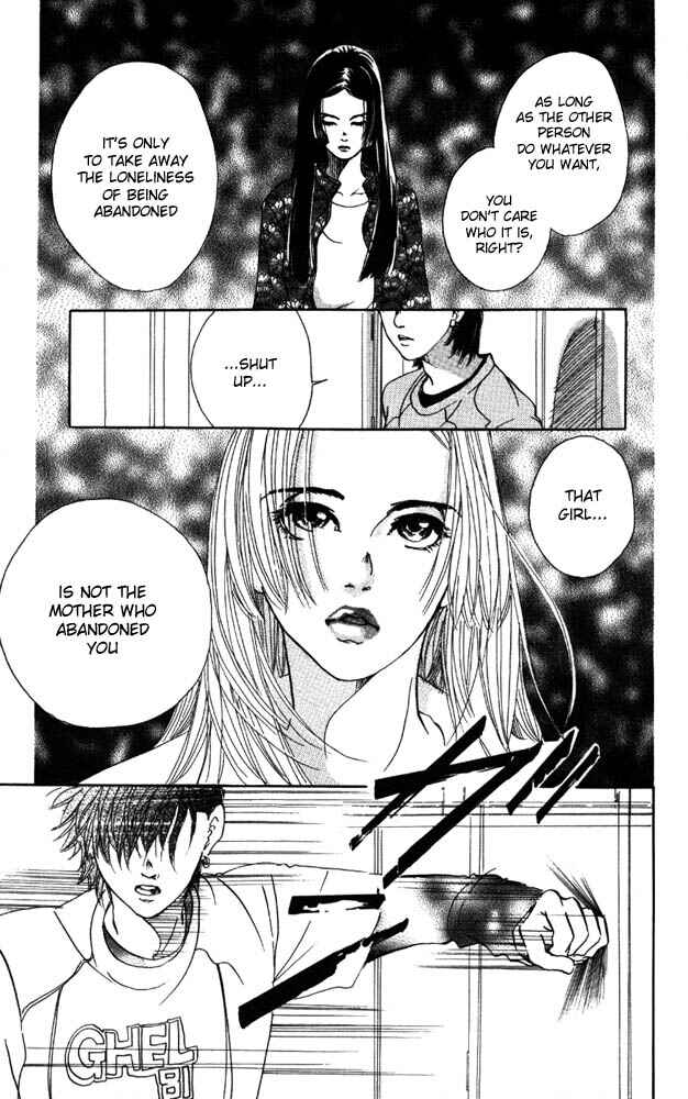 Page 13 Chapter 7 Akuma de Sourou