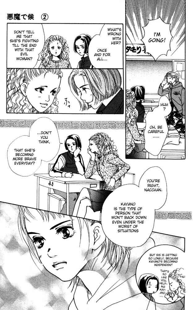 Page 23 Chapter 7 Akuma de Sourou