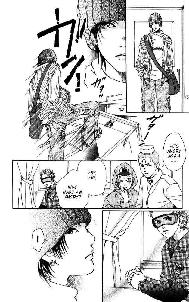 Page 28 Chapter 7 Akuma de Sourou