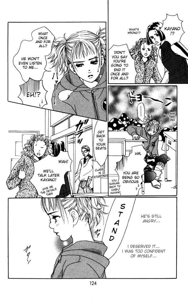 Page 30 Chapter 7 Akuma de Sourou