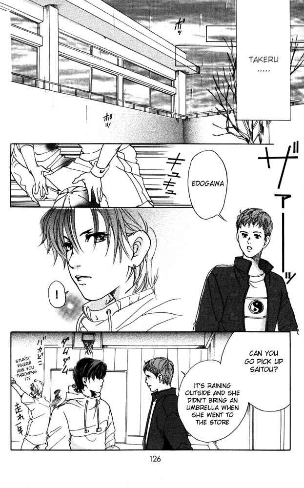 Page 32 Chapter 7 Akuma de Sourou