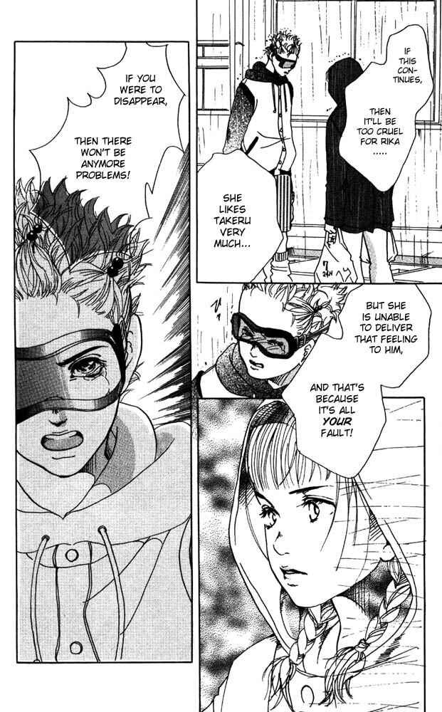 Page 38 Chapter 7 Akuma de Sourou
