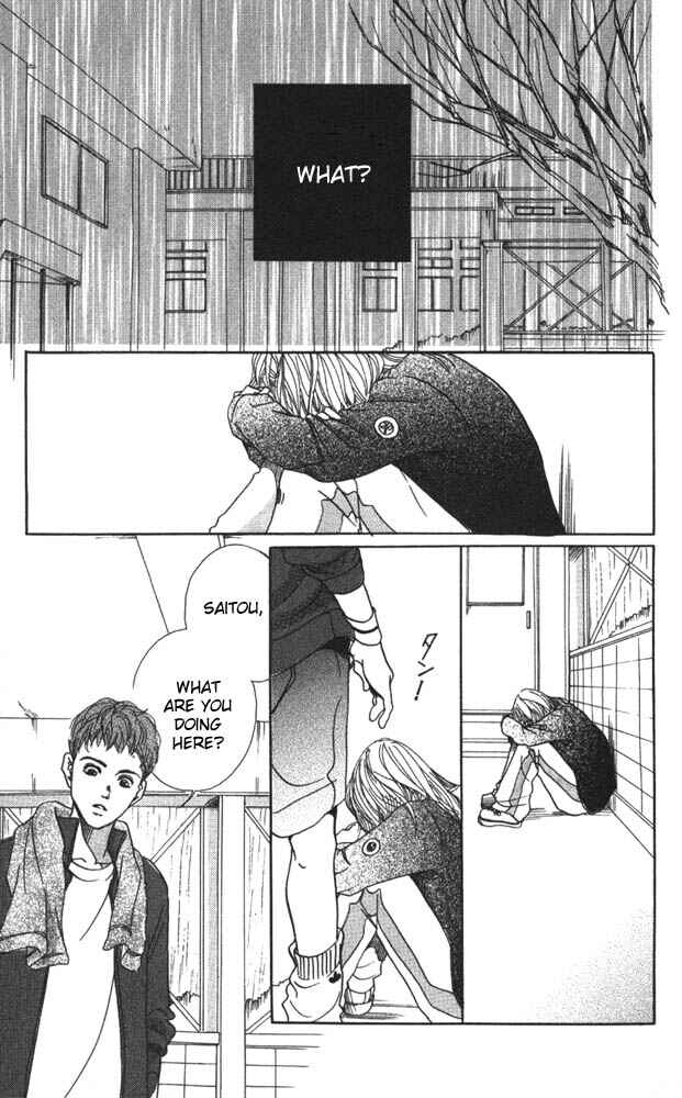 Page 7 Chapter 7 Akuma de Sourou