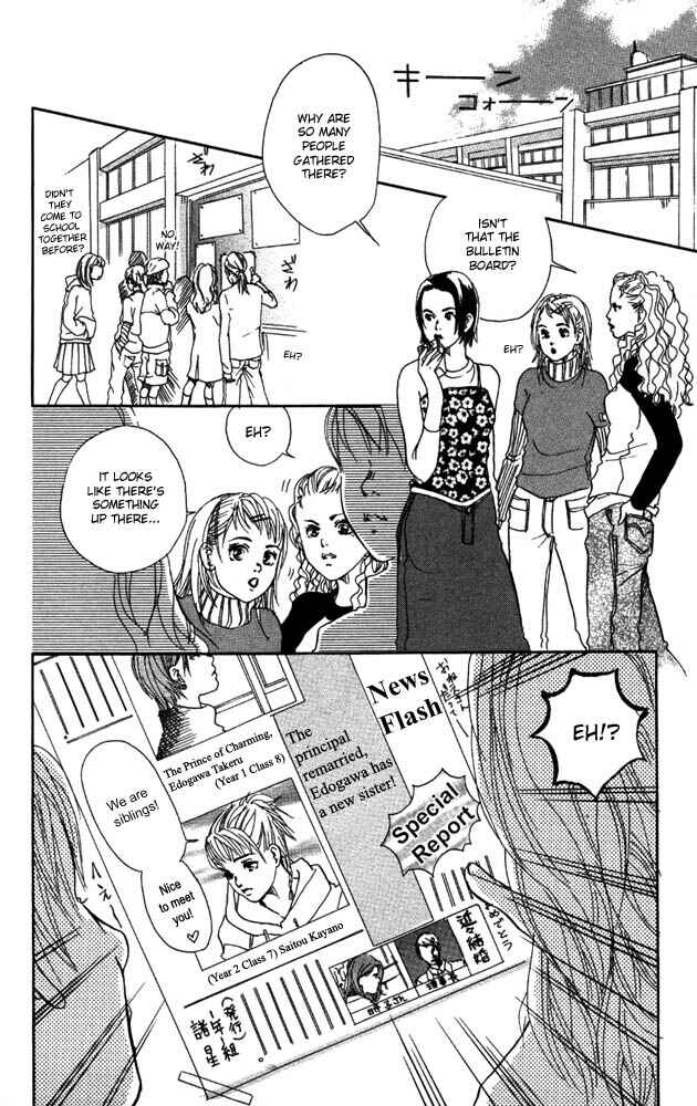 Page 13 Chapter 5 Akuma de Sourou