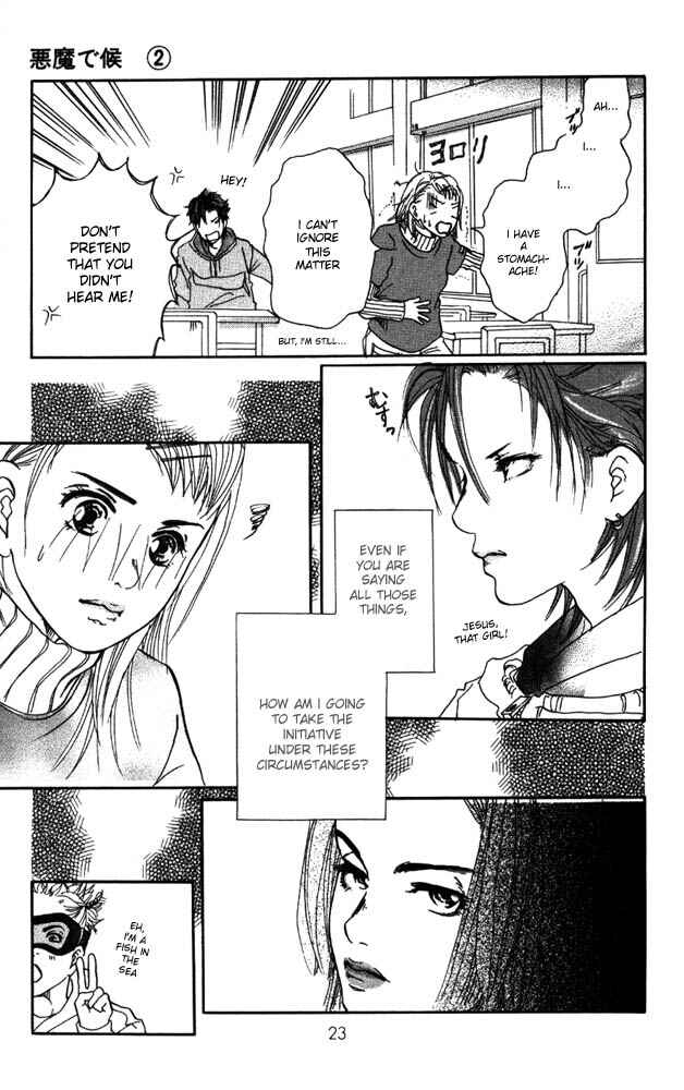 Page 22 Chapter 5 Akuma de Sourou