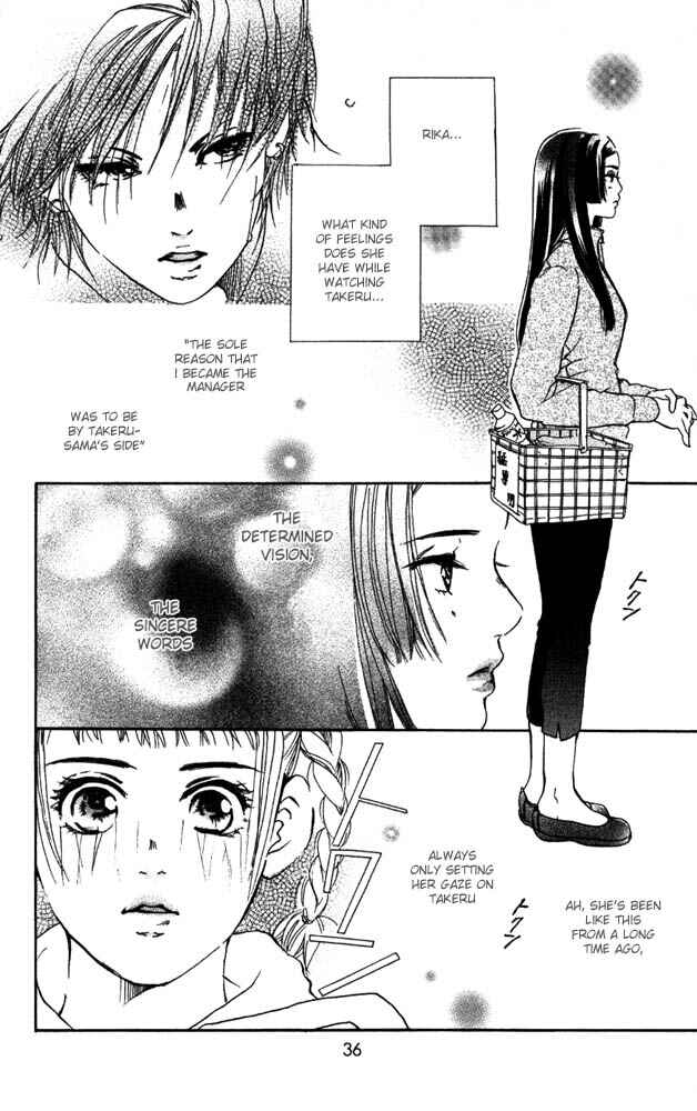 Page 35 Chapter 5 Akuma de Sourou