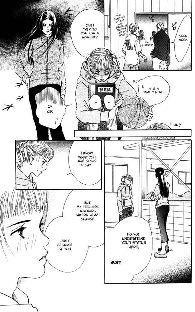 Page 38 Chapter 5 Akuma de Sourou
