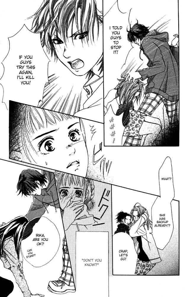 Page 44 Chapter 5 Akuma de Sourou