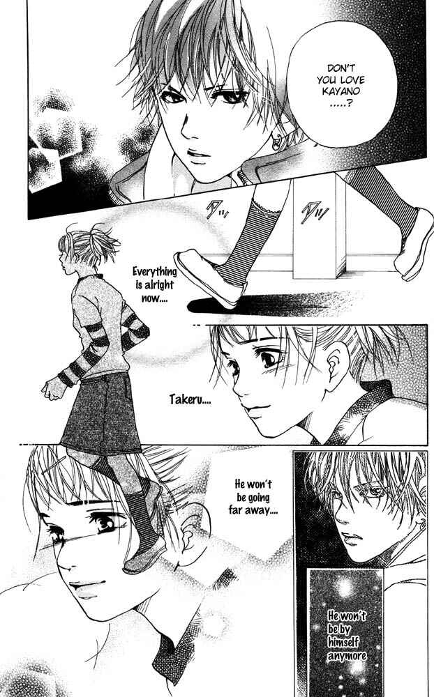 Page 16 Chapter 17 Akuma de Sourou