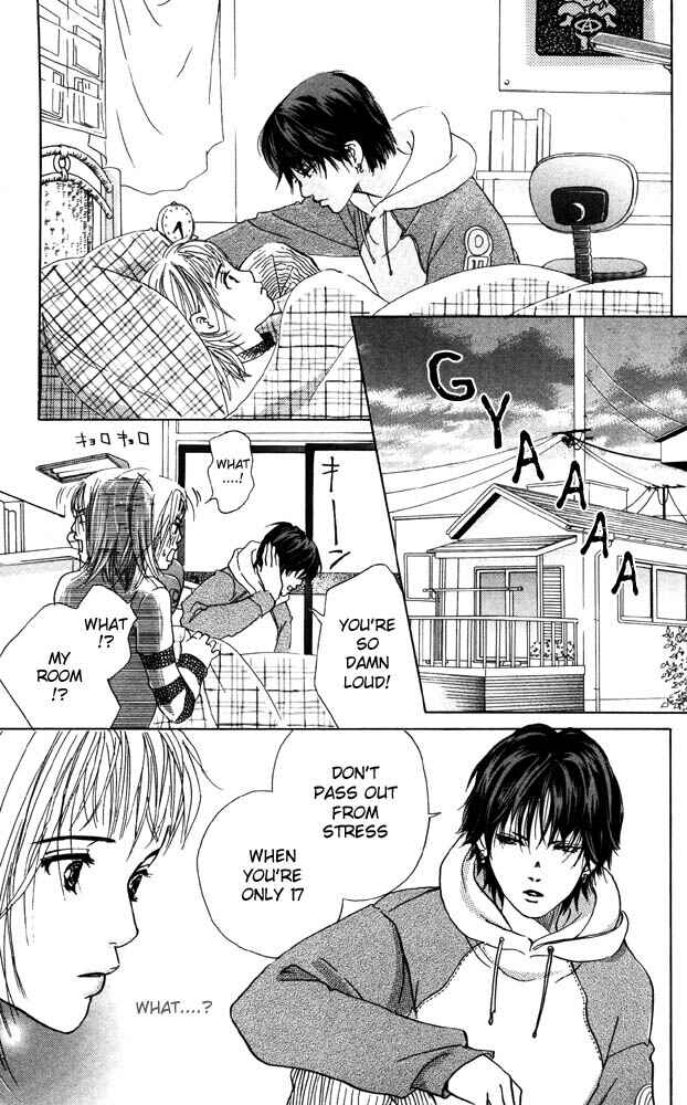 Page 22 Chapter 17 Akuma de Sourou