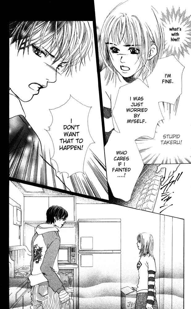 Page 27 Chapter 17 Akuma de Sourou
