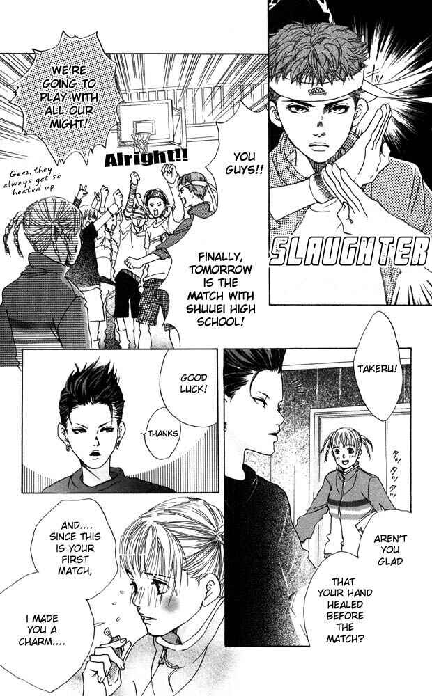 Page 32 Chapter 17 Akuma de Sourou