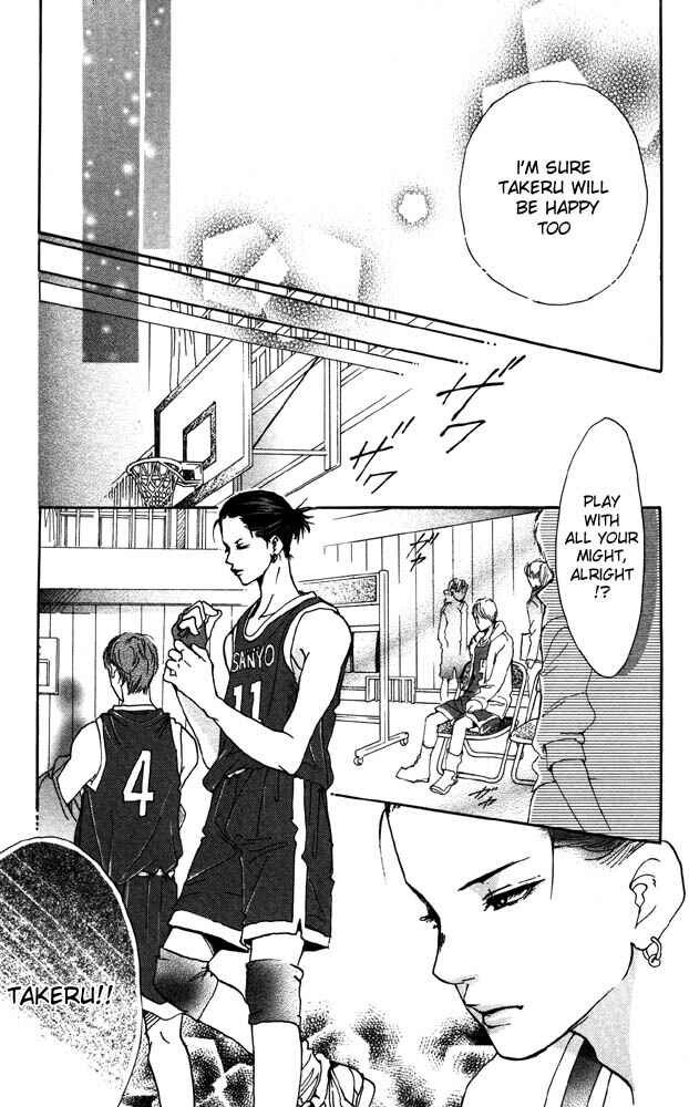 Page 36 Chapter 17 Akuma de Sourou