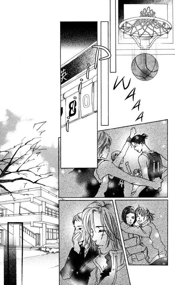 Page 42 Chapter 17 Akuma de Sourou