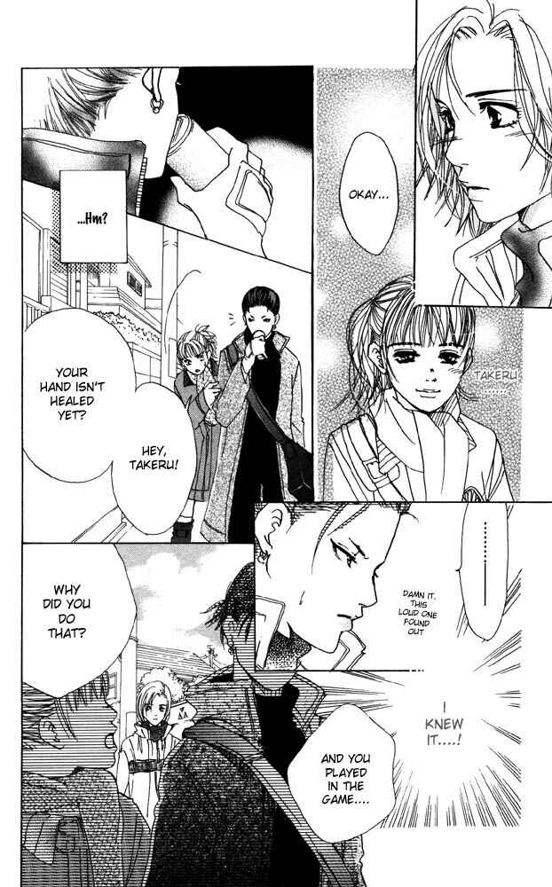 Page 45 Chapter 17 Akuma de Sourou