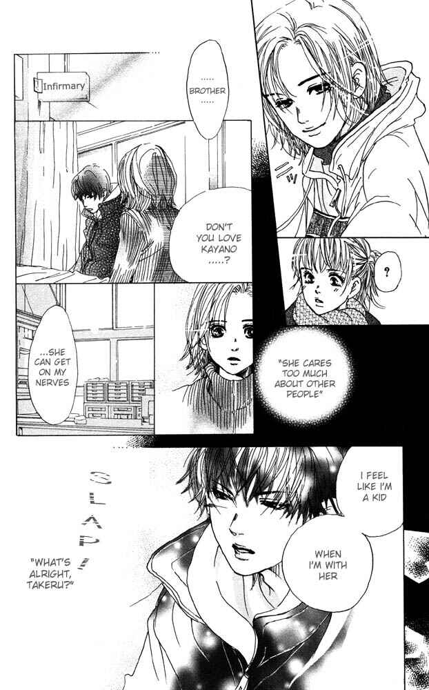 Page 47 Chapter 17 Akuma de Sourou