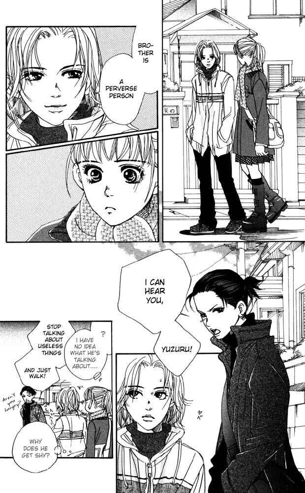 Page 49 Chapter 17 Akuma de Sourou