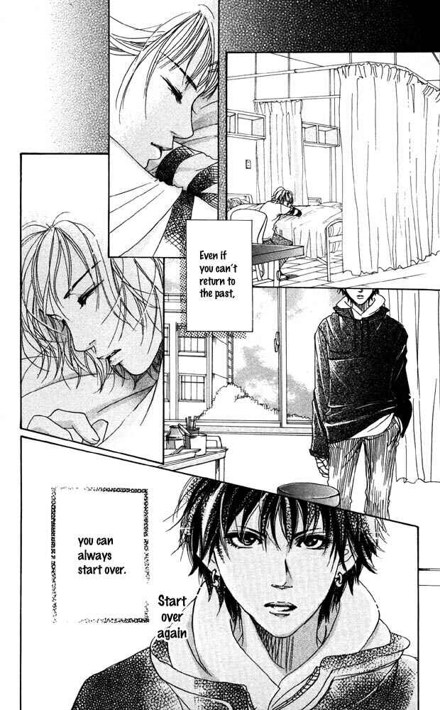 Page 5 Chapter 17 Akuma de Sourou