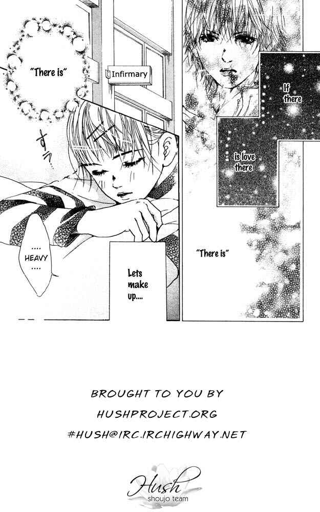 Page 6 Chapter 17 Akuma de Sourou