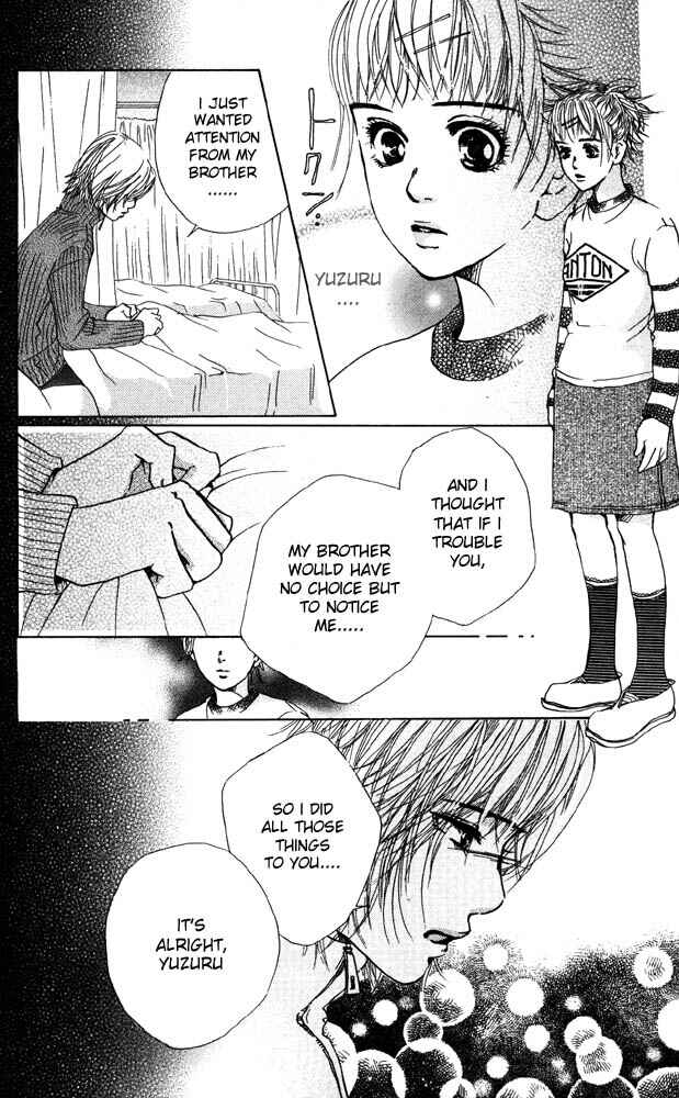 Page 9 Chapter 17 Akuma de Sourou