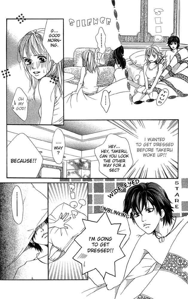 Page 10 Chapter 41 Akuma de Sourou