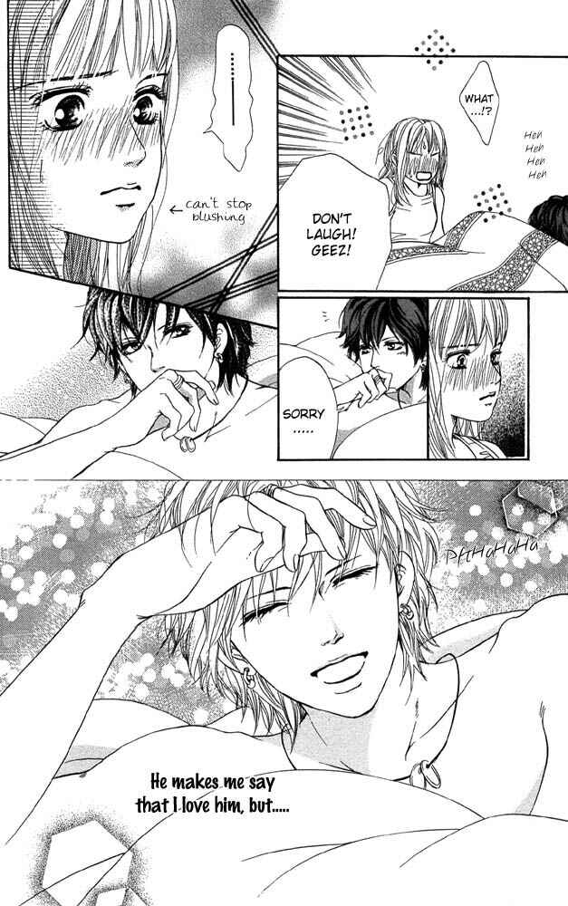 Page 12 Chapter 41 Akuma de Sourou