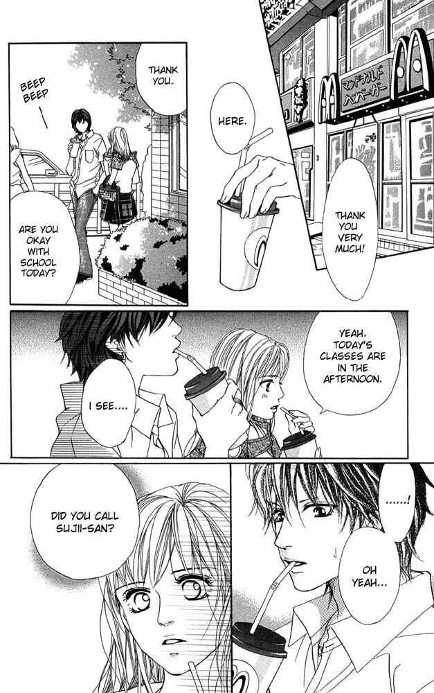 Page 14 Chapter 41 Akuma de Sourou
