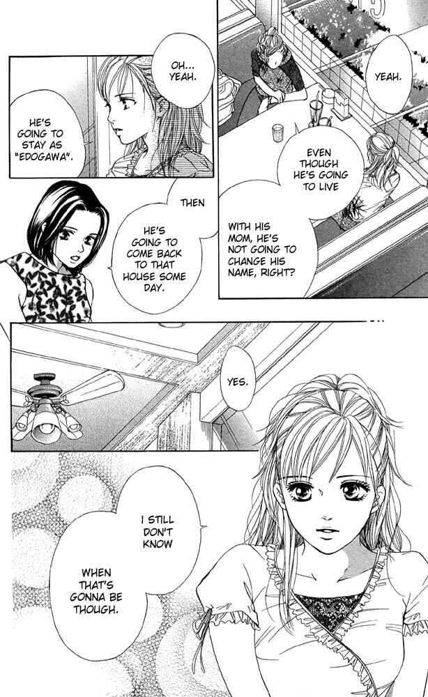 Page 18 Chapter 41 Akuma de Sourou