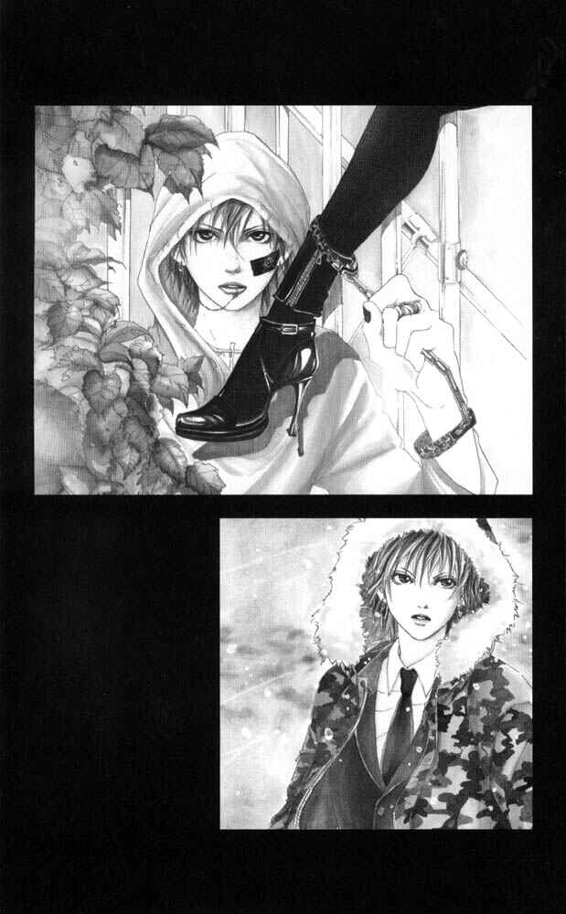 Page 2 Chapter 41 Akuma de Sourou