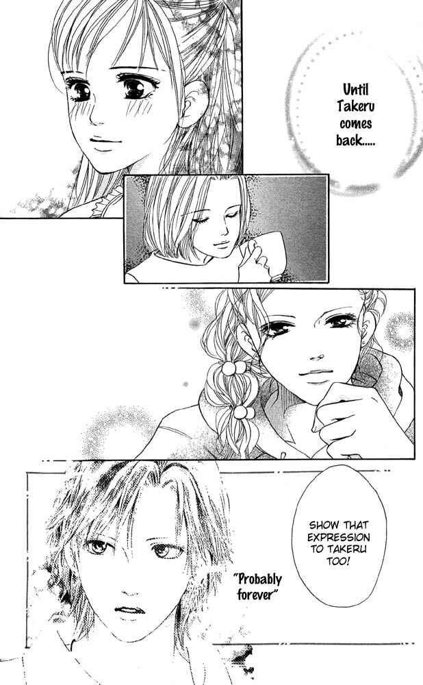 Page 21 Chapter 41 Akuma de Sourou