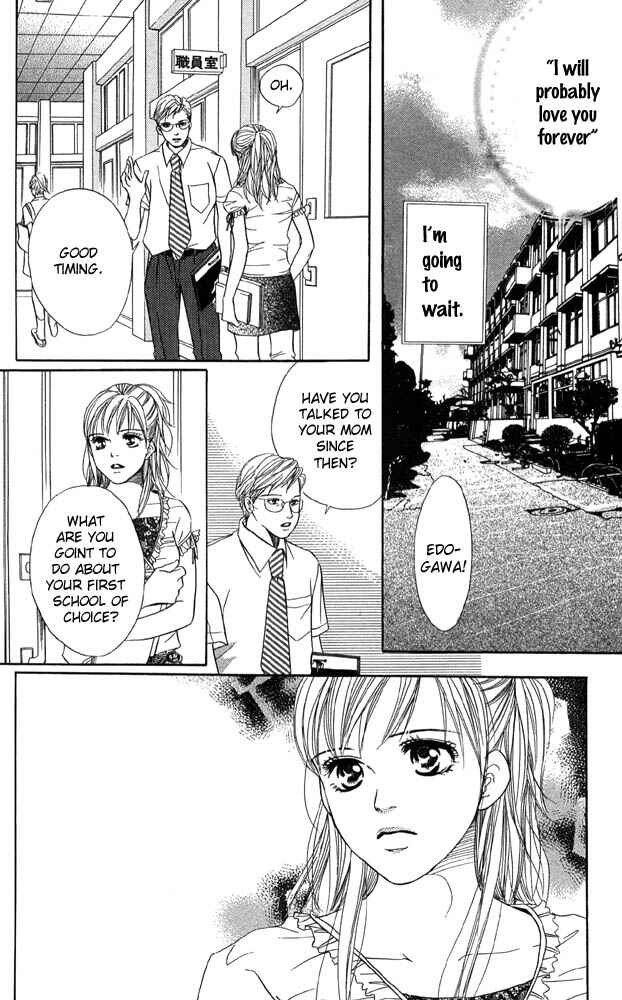 Page 22 Chapter 41 Akuma de Sourou
