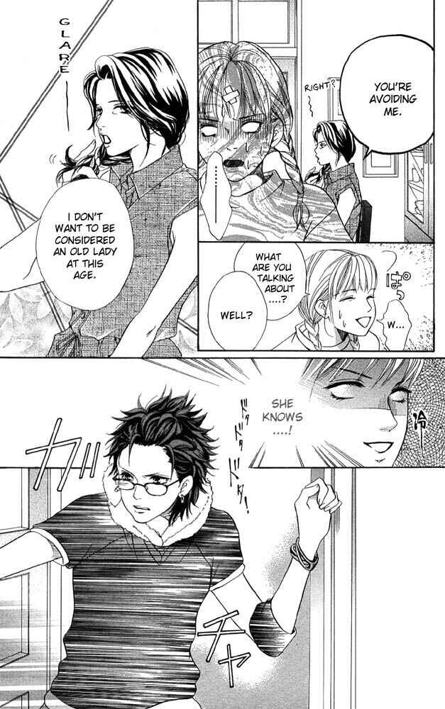 Page 25 Chapter 41 Akuma de Sourou