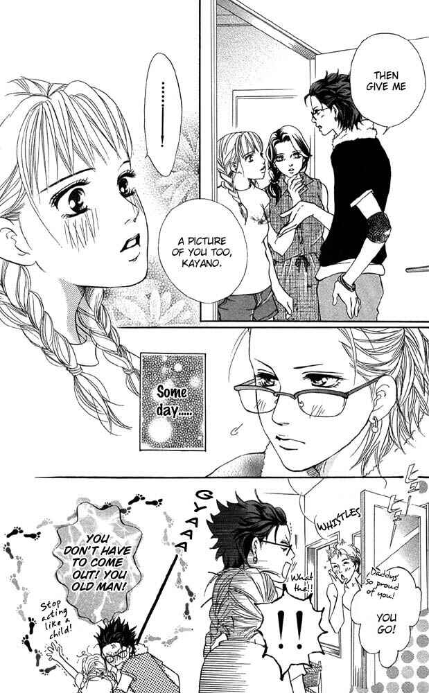 Page 28 Chapter 41 Akuma de Sourou