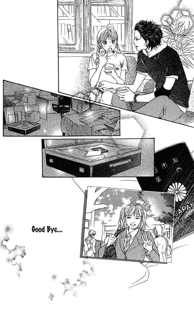 Page 30 Chapter 41 Akuma de Sourou