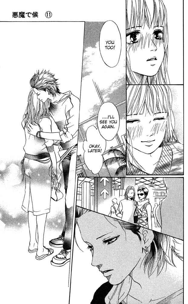 Page 37 Chapter 41 Akuma de Sourou