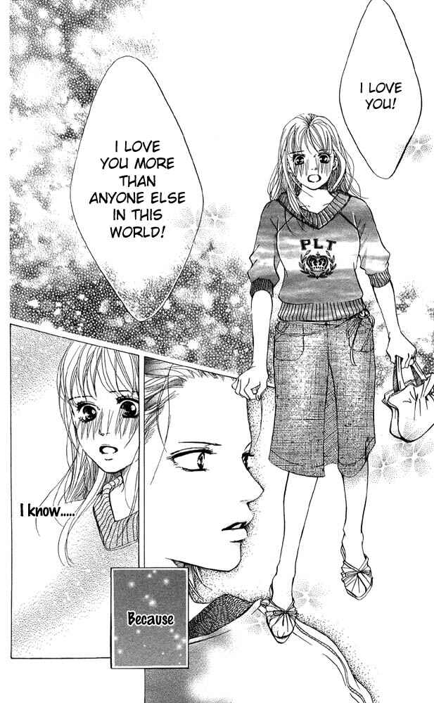 Page 40 Chapter 41 Akuma de Sourou