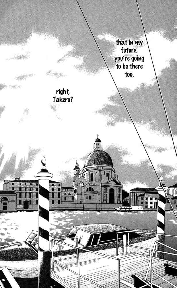 Page 42 Chapter 41 Akuma de Sourou
