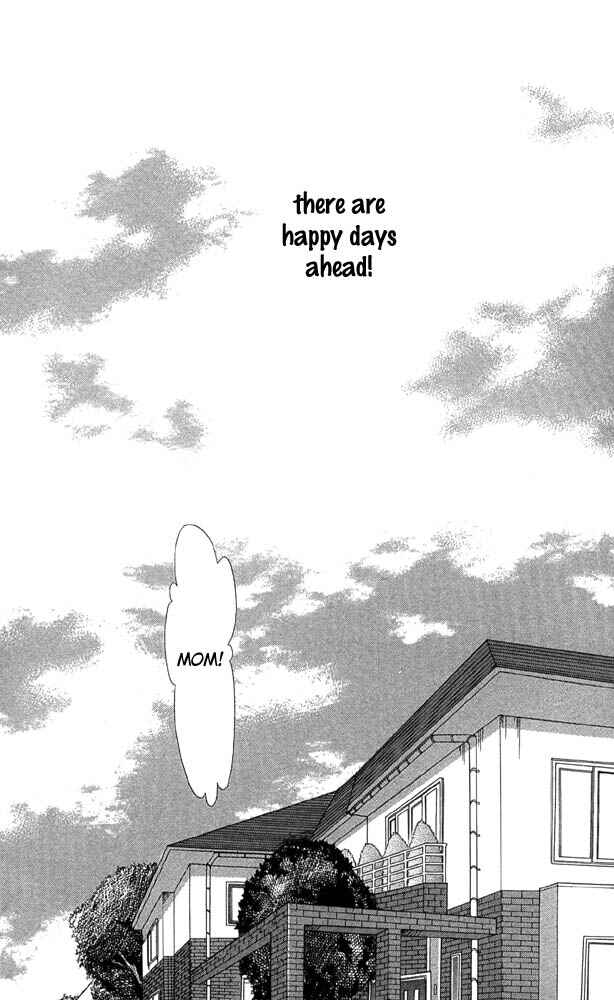 Page 54 Chapter 41 Akuma de Sourou
