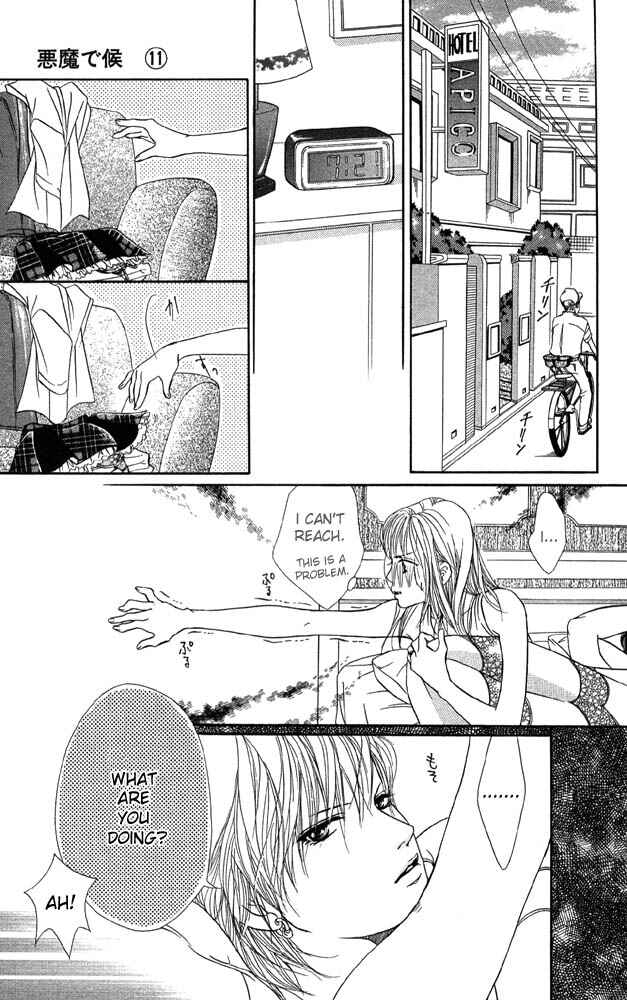 Page 9 Chapter 41 Akuma de Sourou