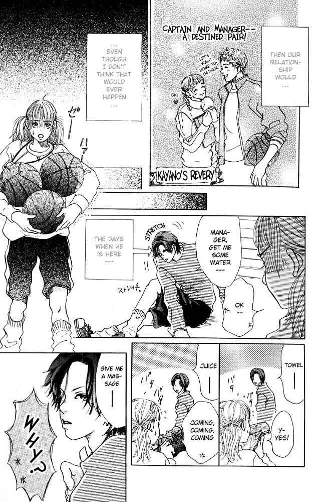 Page 26 Chapter 2 Akuma de Sourou