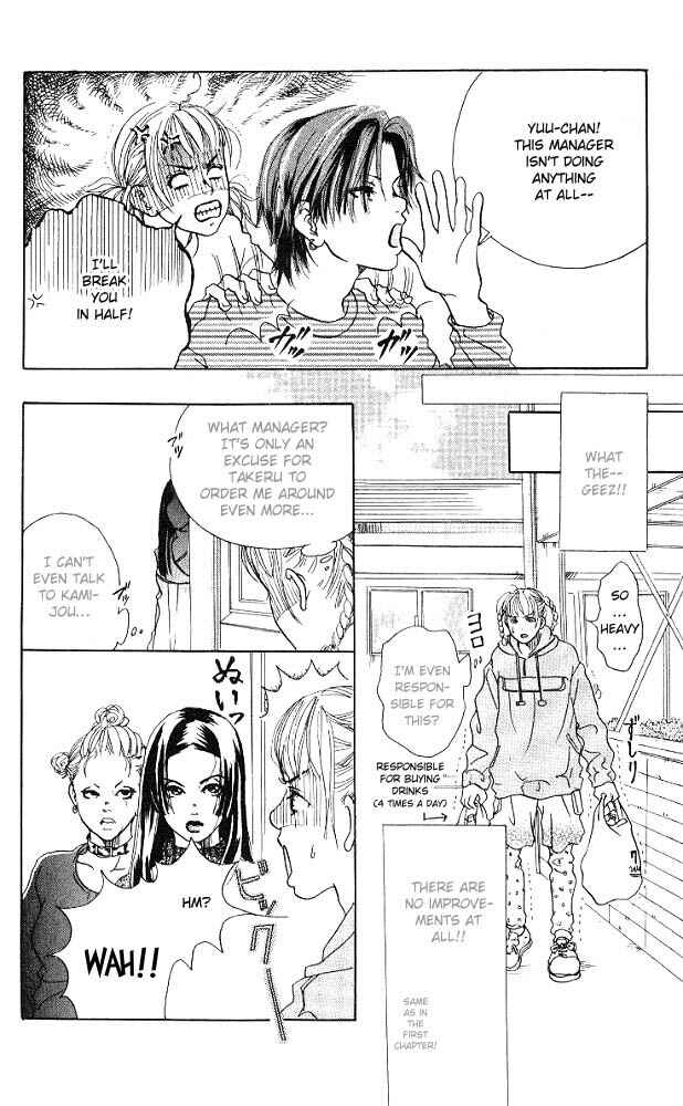 Page 27 Chapter 2 Akuma de Sourou