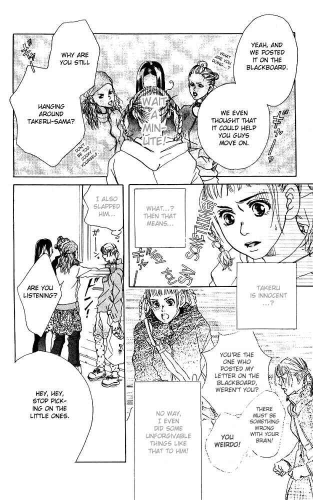 Page 29 Chapter 2 Akuma de Sourou